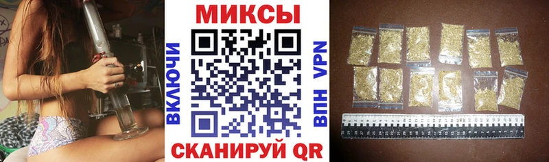 Купить  Владикавказ  БУТИРАТ оксибутират 