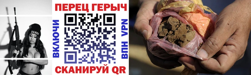 Купить где  Владикавказ  Героин афганец 