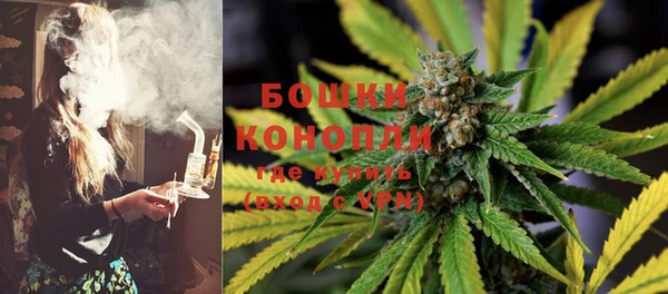ECSTASY Гусиноозёрск